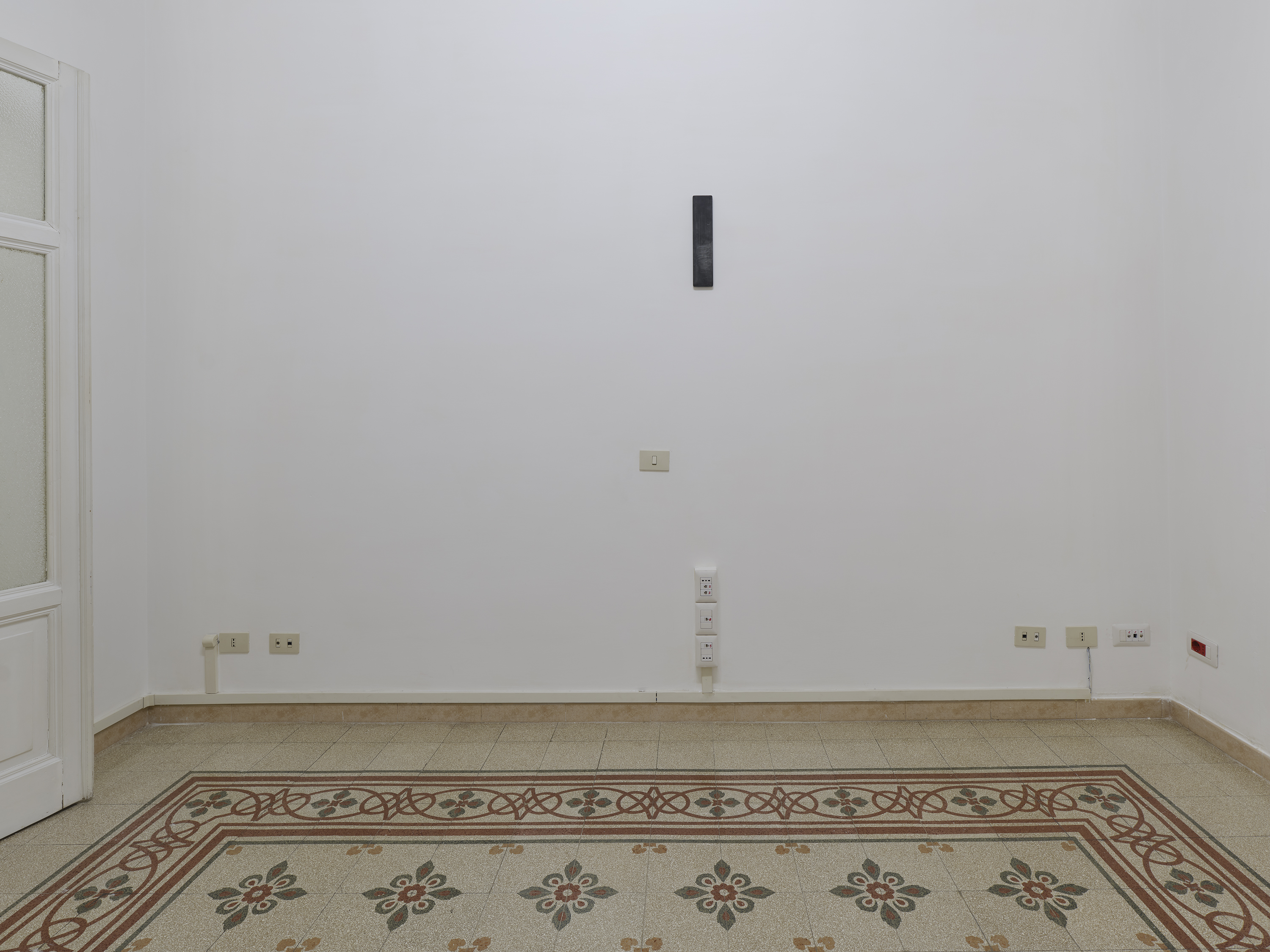 Baleno International