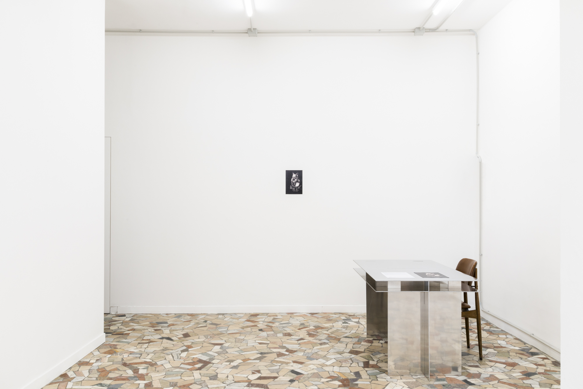 Baleno International