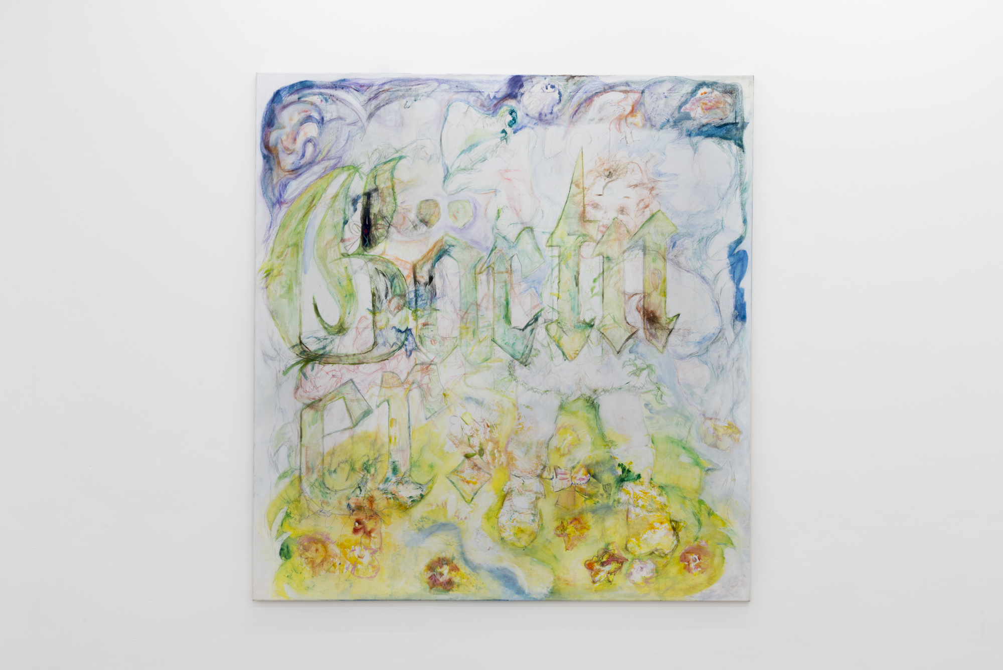 Baleno International