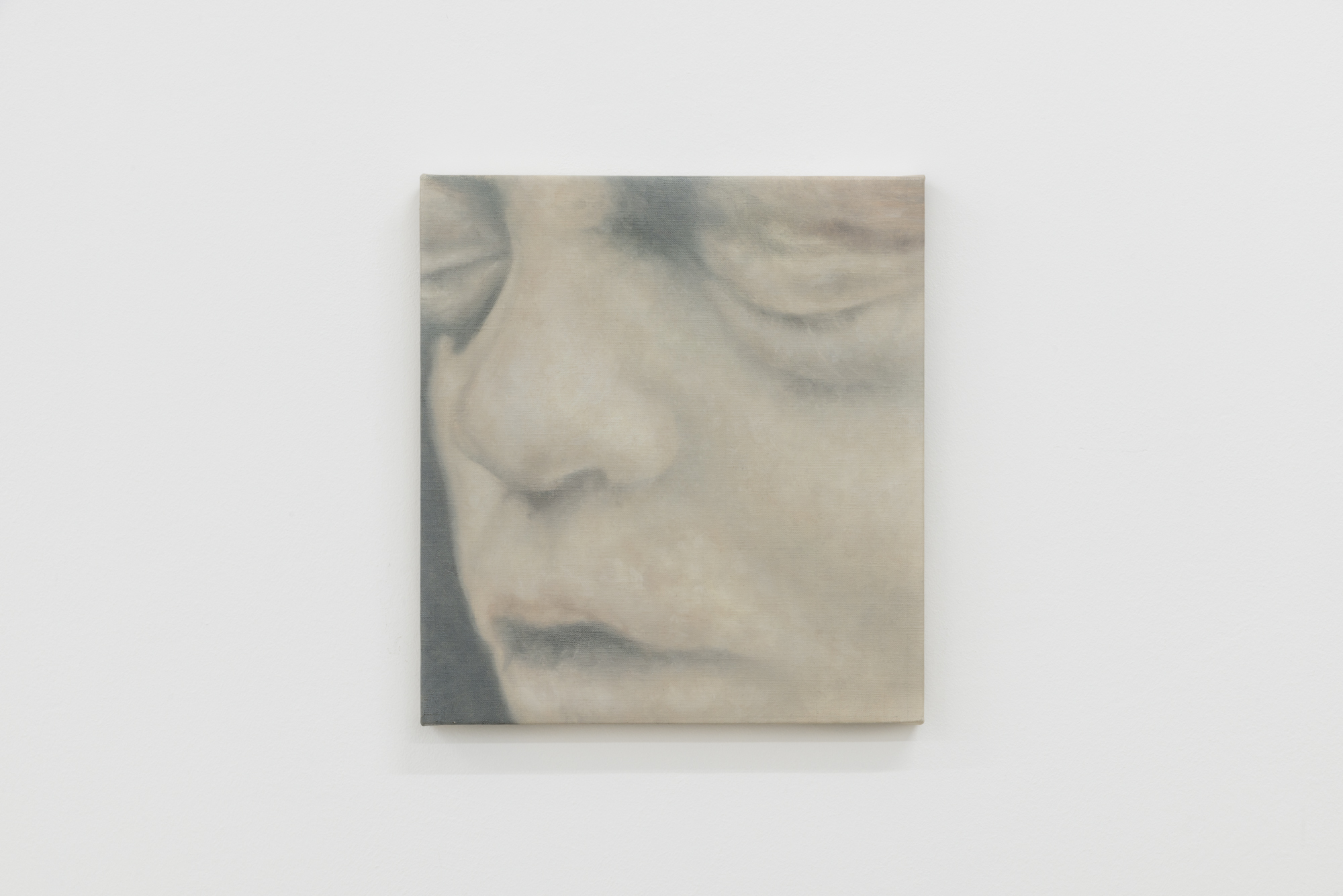 Baleno International