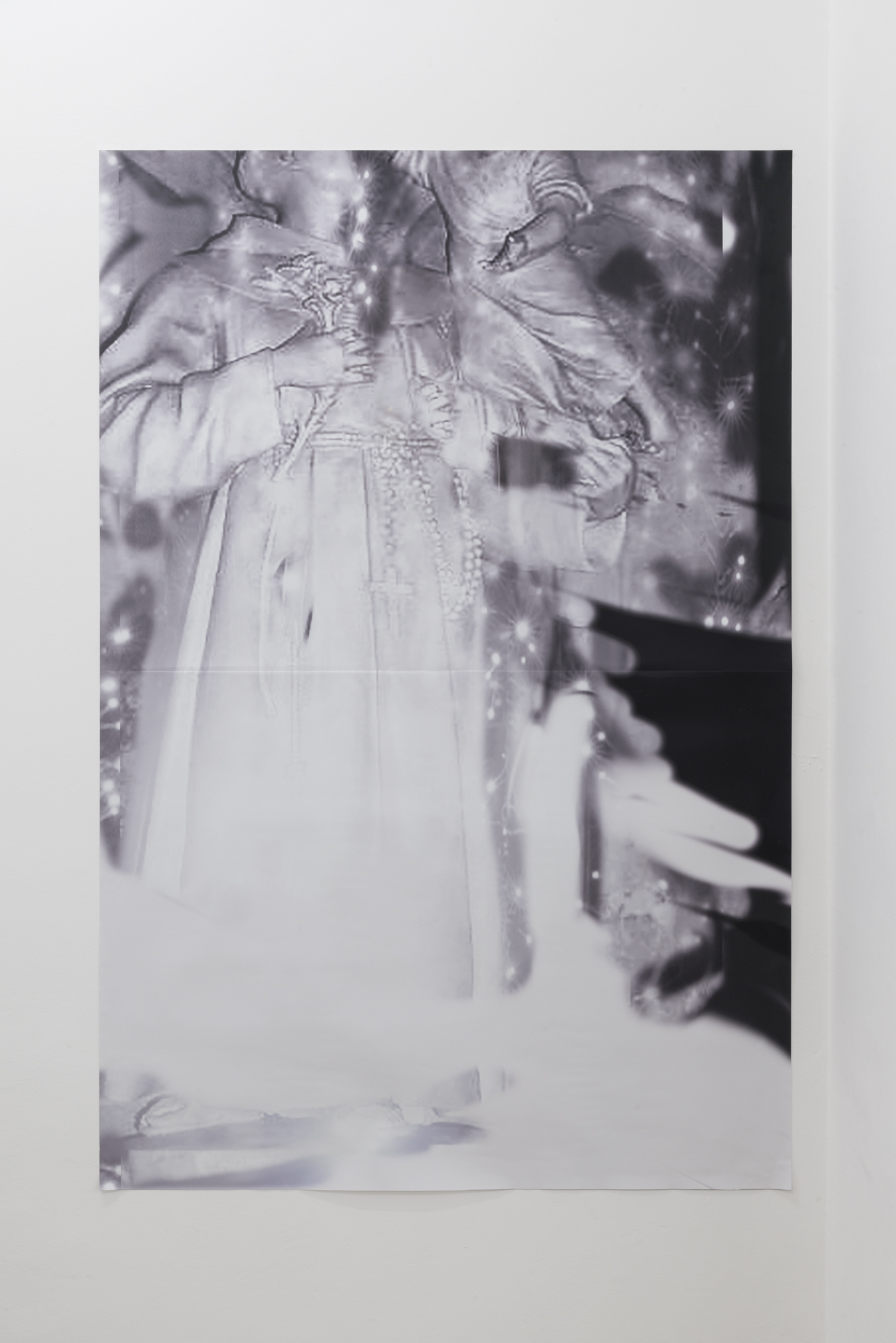 Baleno International