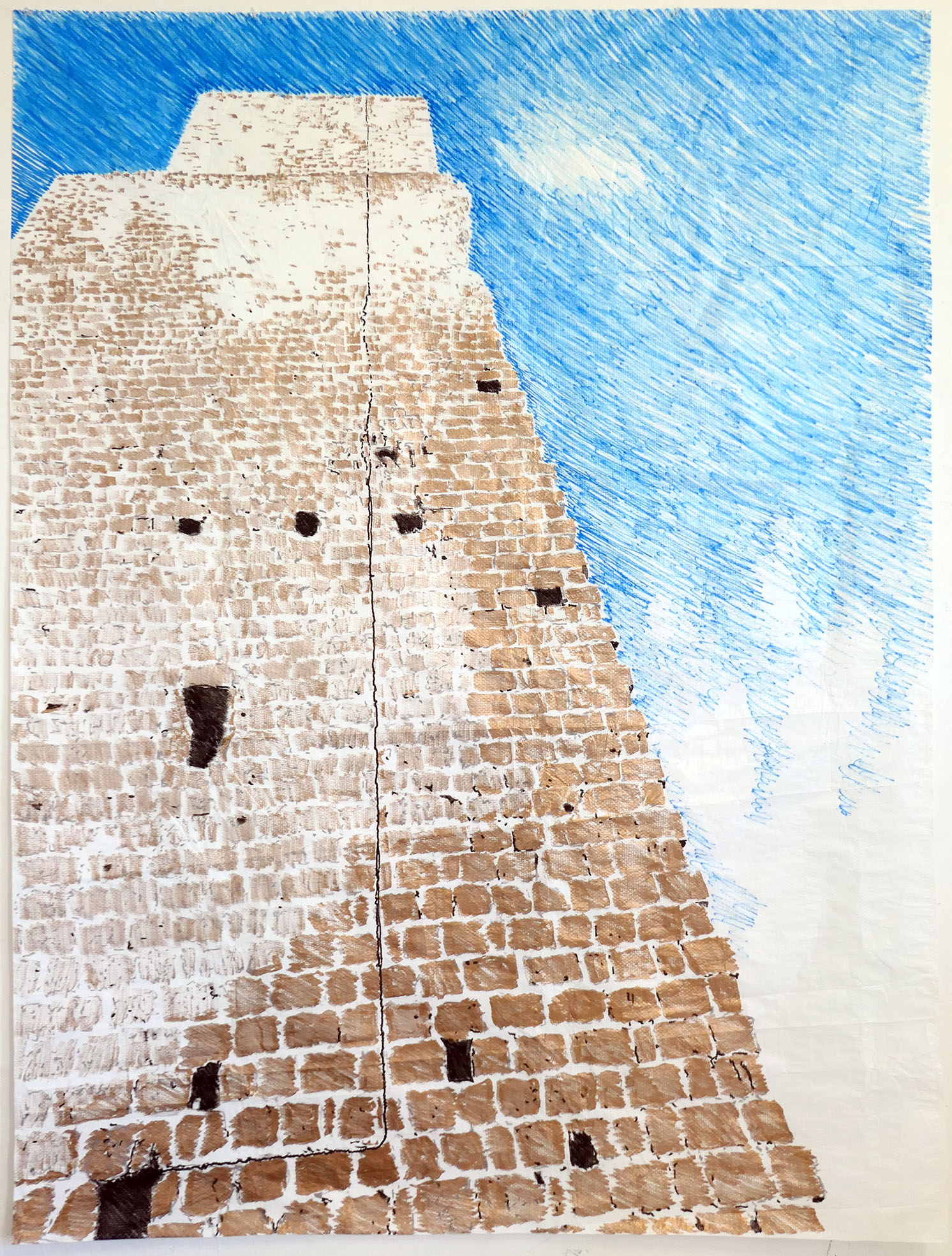 Baleno International