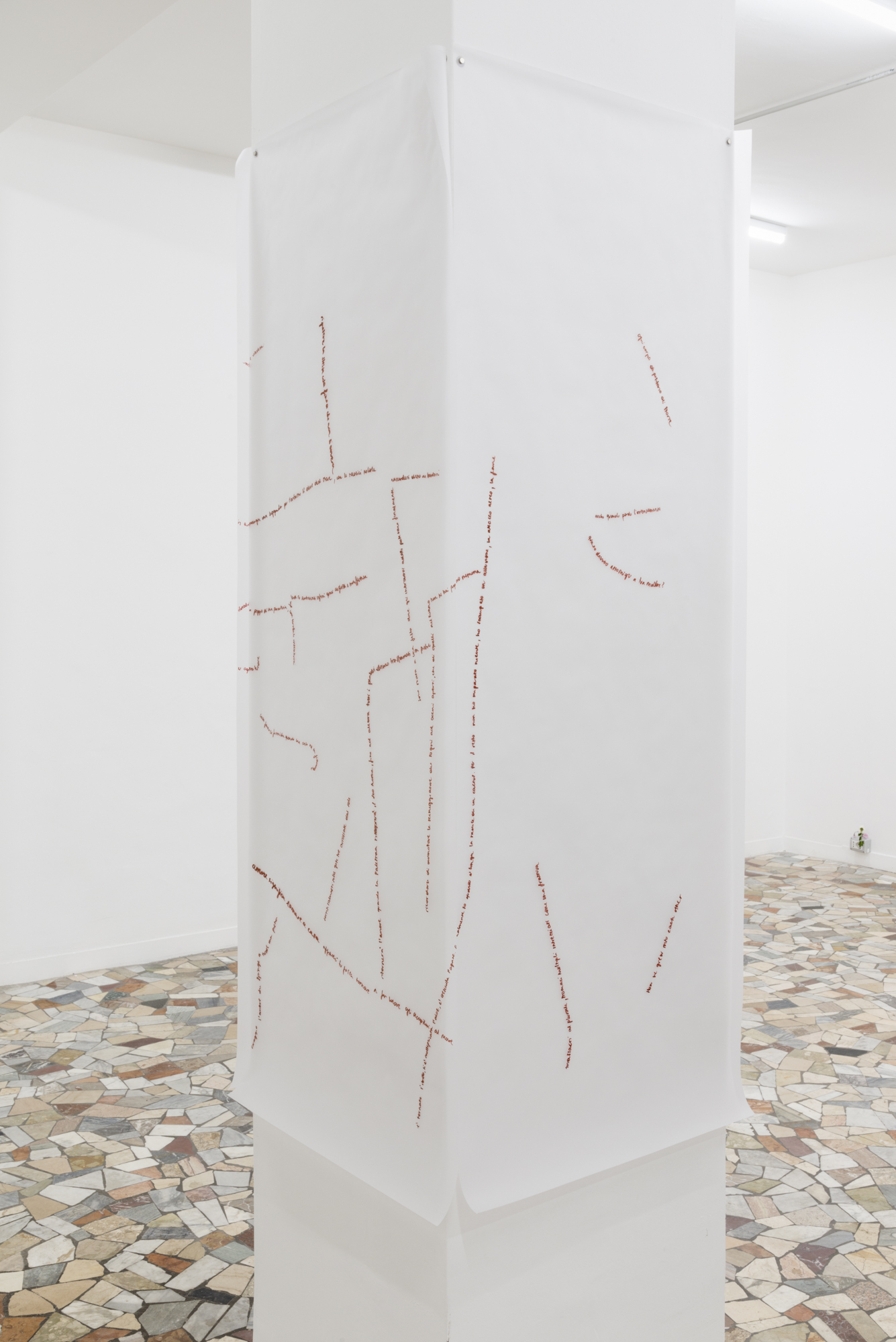 Baleno International